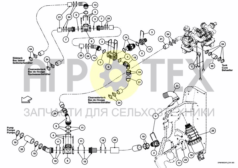 Чертеж VALVESET 200/250 L iXclean Comfort