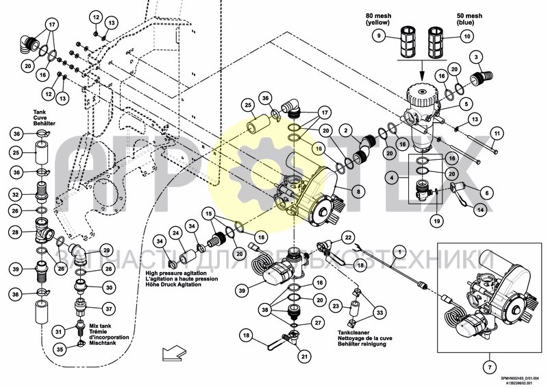 Чертеж VALVESET 200/250 L iXclean Pro