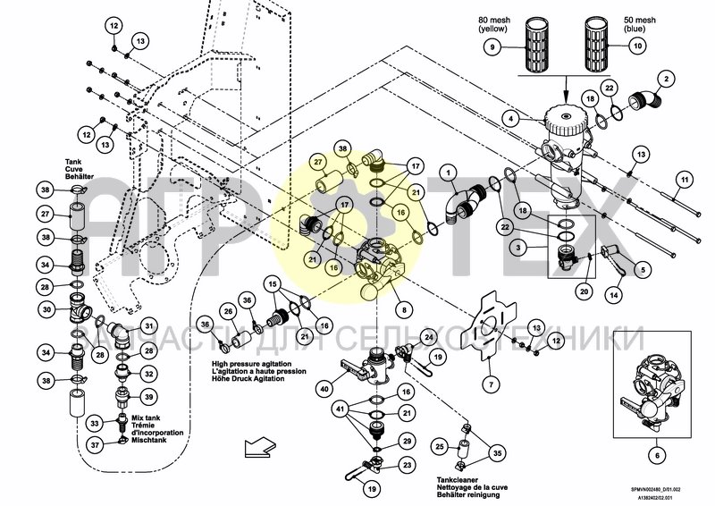 Чертеж VALVESET 2*200/250 L, CONNECTED iXclean