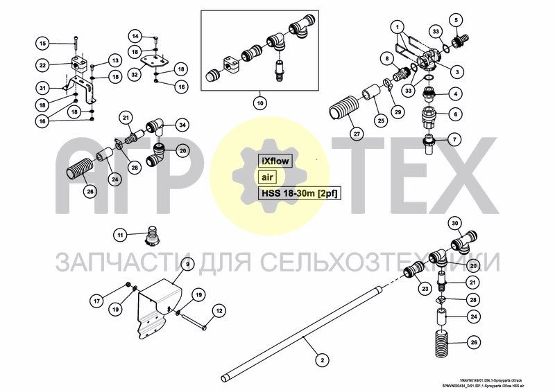 Чертеж IXFLOW AIR HSS