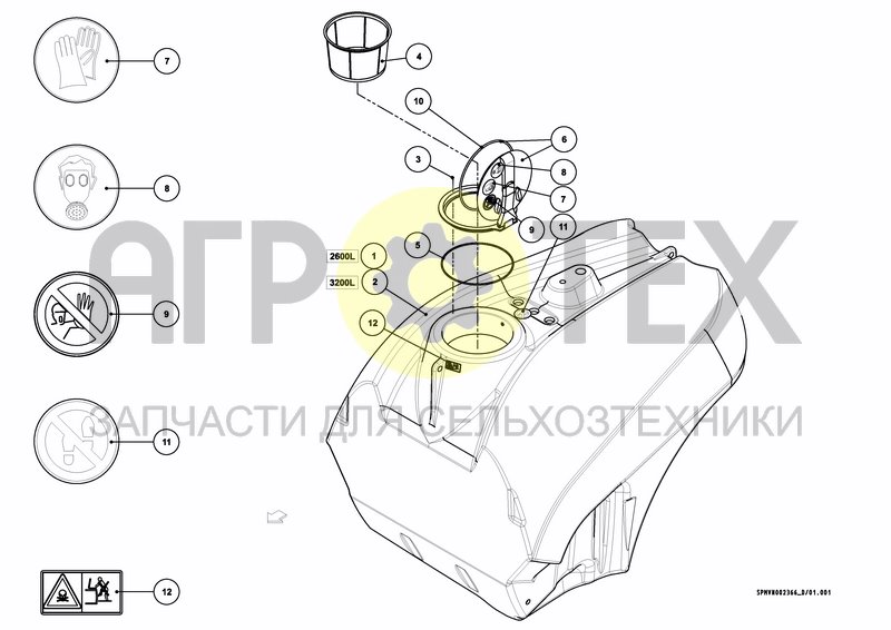 Чертеж MAIN TANK