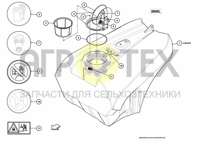 Чертеж MAIN TANK 2600