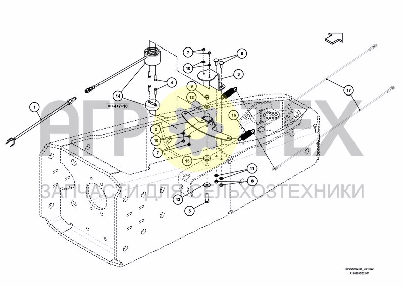 Чертеж ADJUSTABLE AXLE STEERING