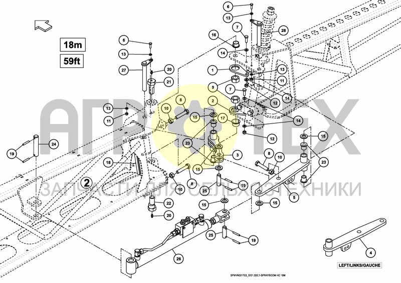 Чертеж SPRAYBOOM HC 18M