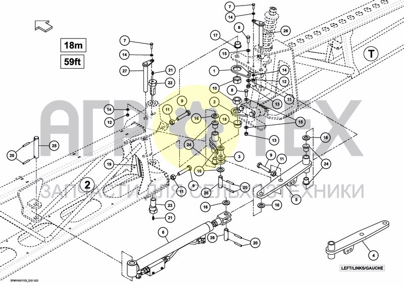 Чертеж SPRAYBOOM HC 18M