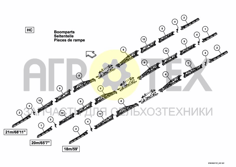 Чертеж SPRAYBOOM HC 18---21M