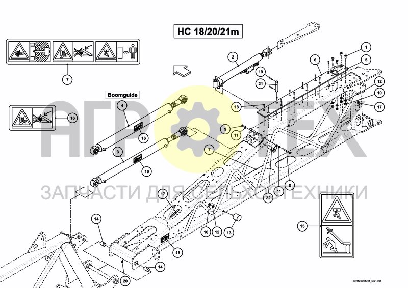 Чертеж SPRAYBOOM HC 18---21M