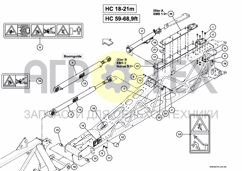 Чертеж SPRAYBOOM HC 18---21M