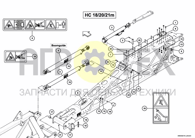 Чертеж SPRAYBOOM HC 18---21M