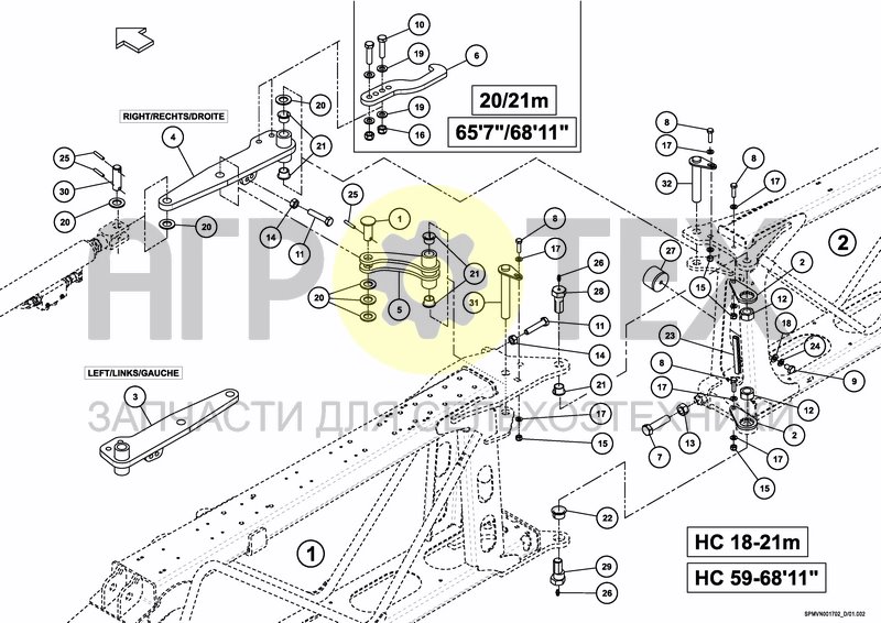 Чертеж SPRAYBOOM HC 18---21M