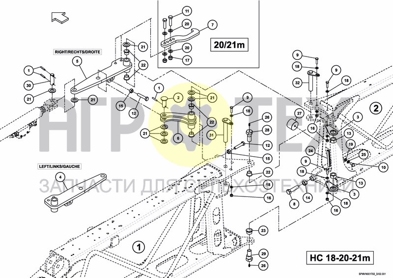 Чертеж SPRAYBOOM HC 18---21M