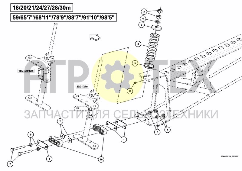 Чертеж SPRAYBOOM HC 18---21M