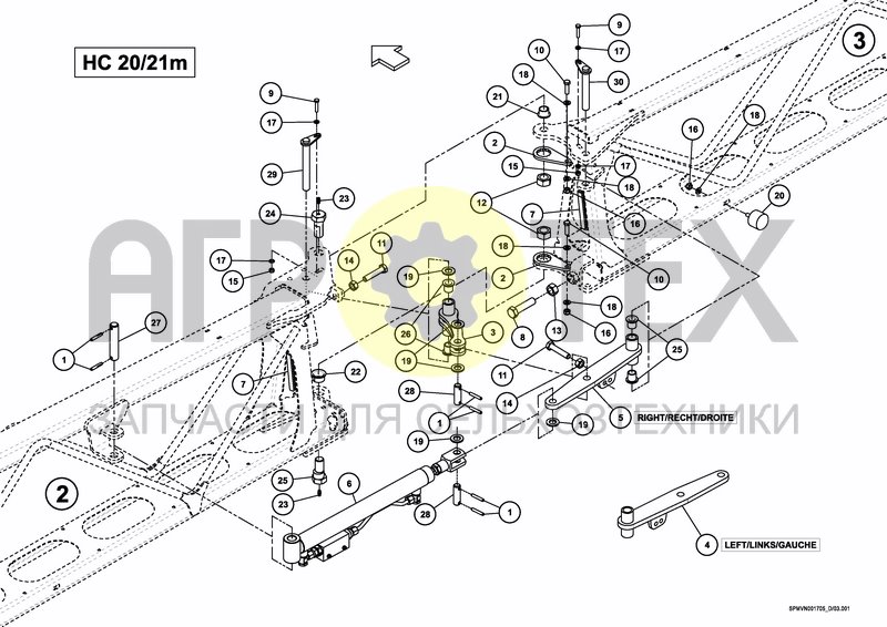 Чертеж SPRAYBOOM HC 20/21M