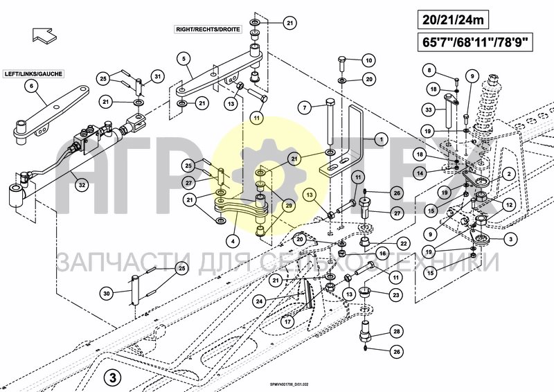 Чертеж SPRAYBOOM HC 24M