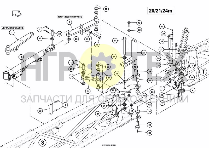 Чертеж SPRAYBOOM HC 20/21M