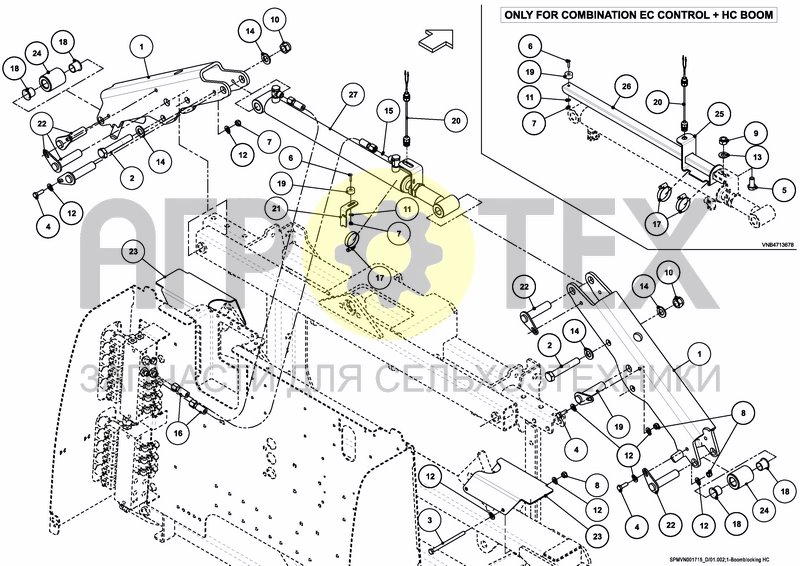 Чертеж BOOMBLOCKING SET ELECTRIC/ HYDRAULIC 24---30M