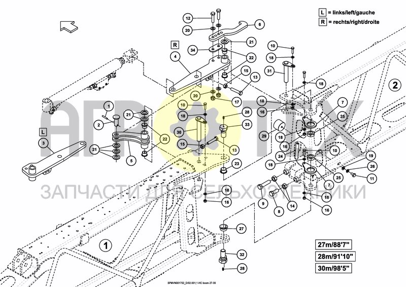 Чертеж SPRAYBOOM HC 27---30M