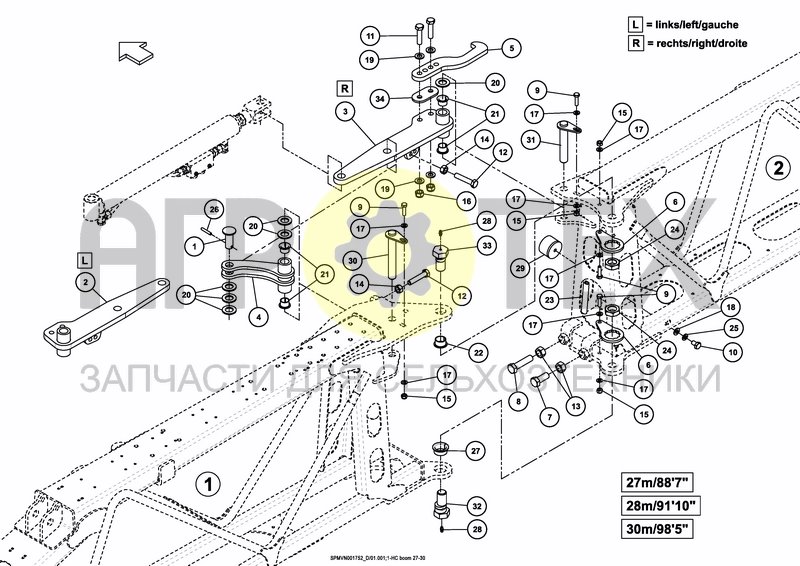 Чертеж SPRAYBOOM HC 27---30M