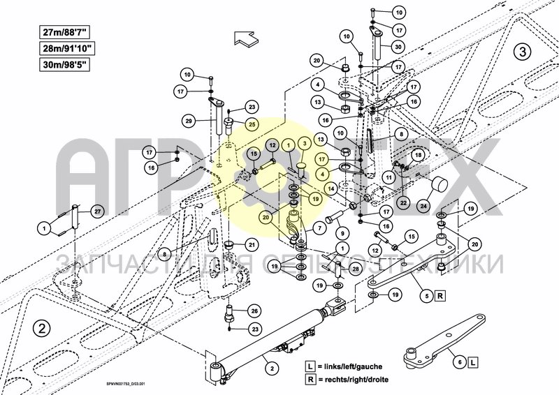 Чертеж SPRAYBOOM HC 27---30M