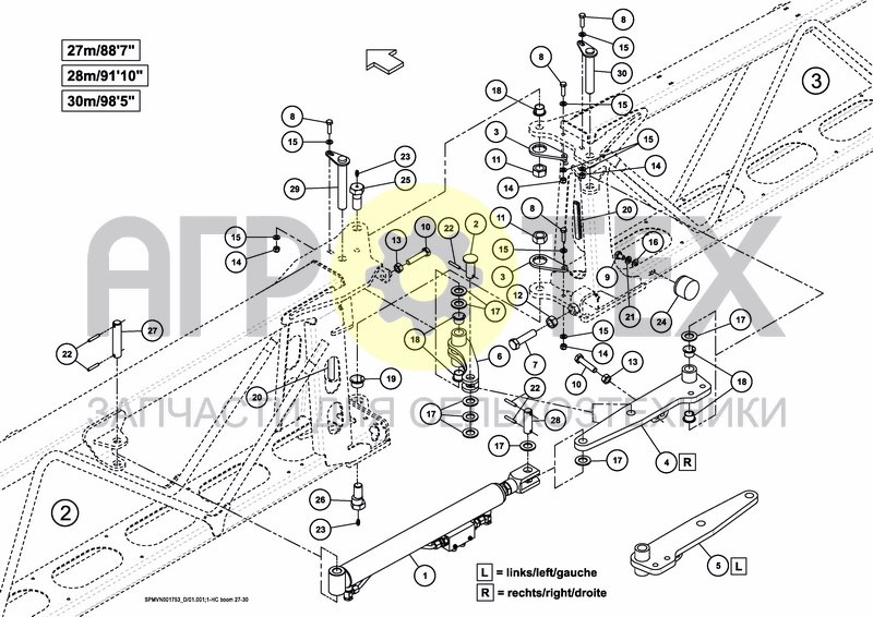 Чертеж SPRAYBOOM HC 27---30M