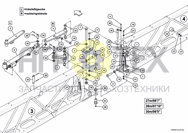 Чертеж SPRAYBOOM HC 27---30M