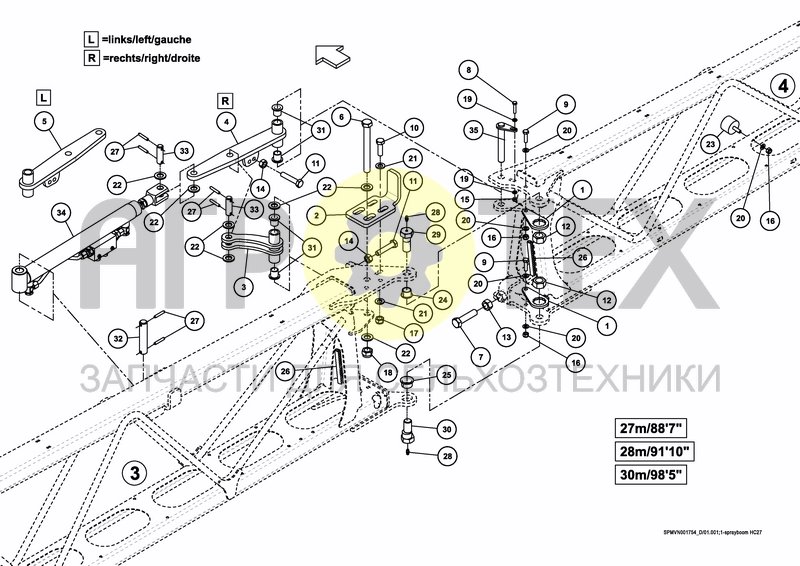 Чертеж SPRAYBOOM HC 27---30M