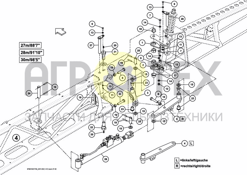 Чертеж SPRAYBOOM HC 27---30M