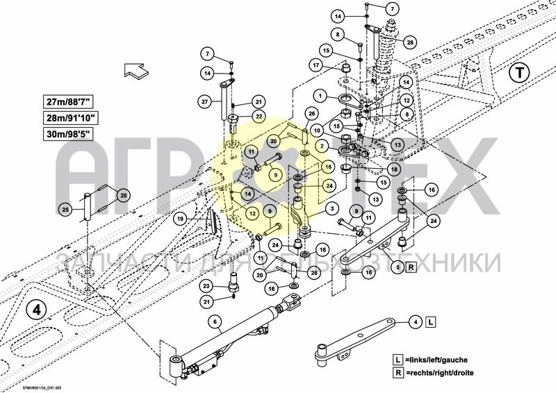 Чертеж SPRAYBOOM HC 27---30M