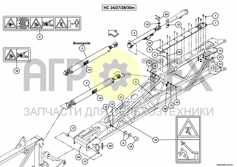 Чертеж SPRAYBOOM HC 24---30M