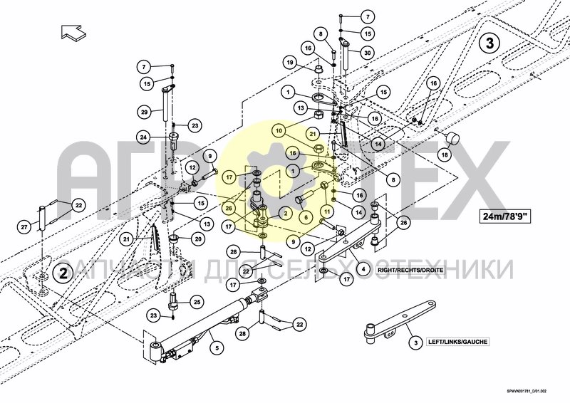 Чертеж SPRAYBOOM HC 24M