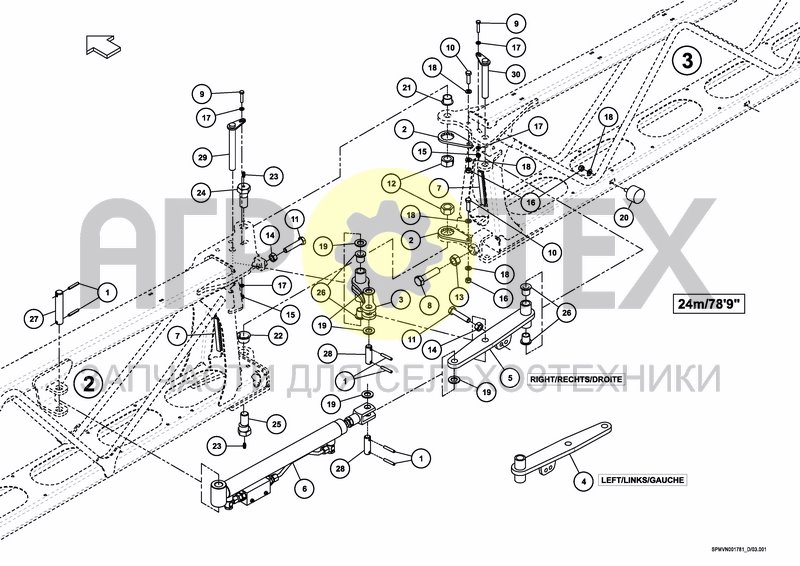 Чертеж SPRAYBOOM HC 24M