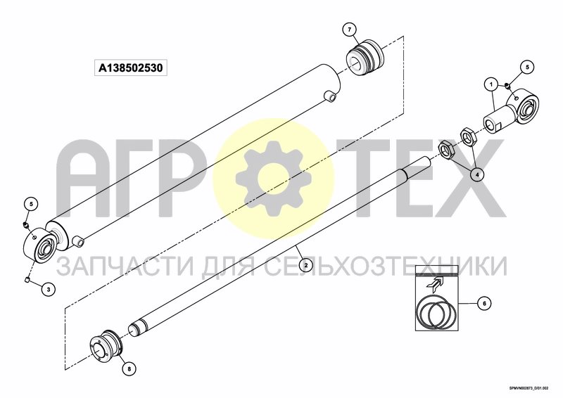 Чертеж SPRAYBOOM HC 18---21M