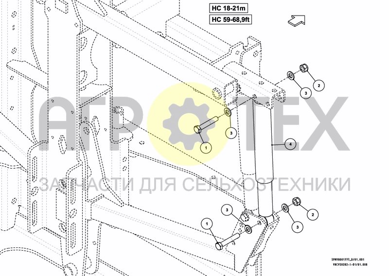 Чертеж BOOM GUIDE HC