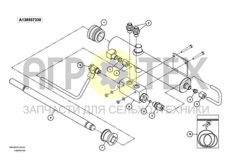 Чертеж SPRAYBOOM HSA 21/24m [2PF]