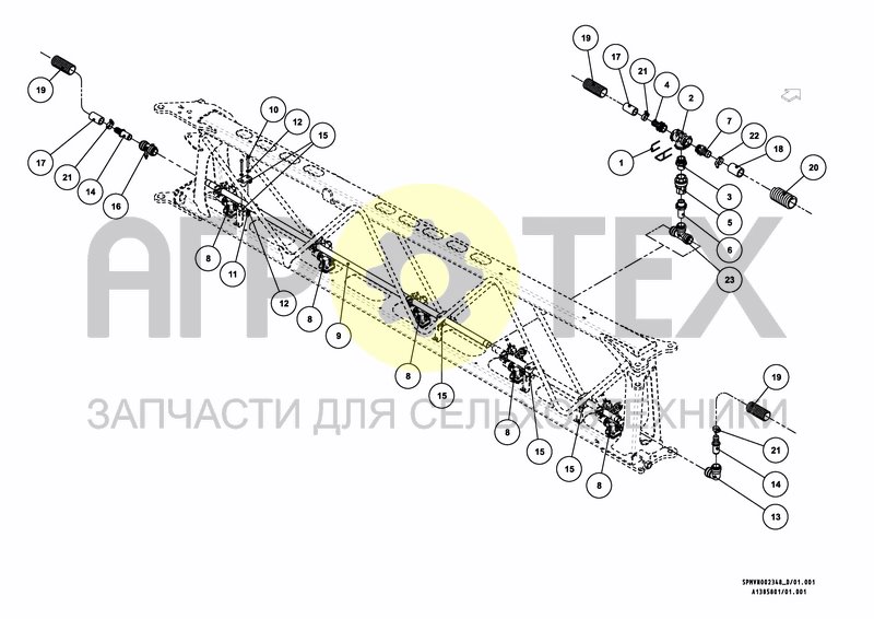 Чертеж SPRAYPARTS HC/HSS