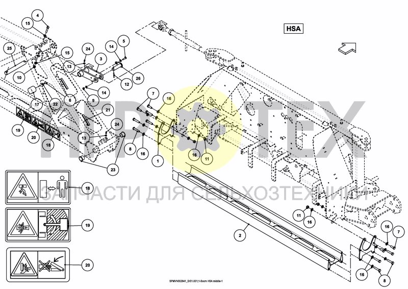 Чертеж SPRAYBOOM HSA 24m [2PF]