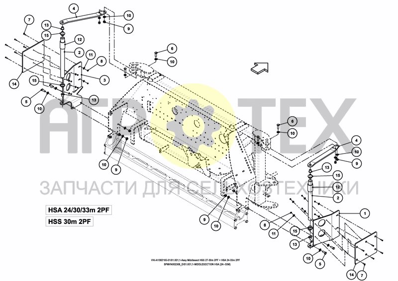 Чертеж SPRAYBOOM HSS 27---30m [2PF]