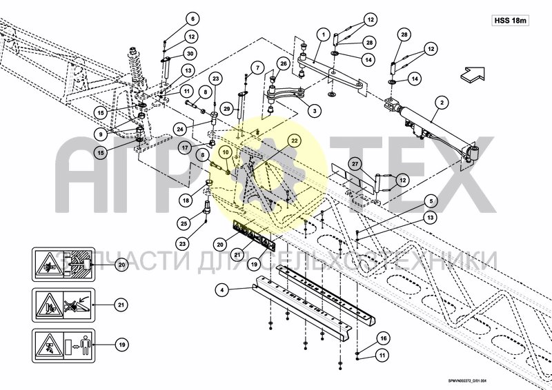 Чертеж SPRAYBOOM HSS 18---24m [2PF]