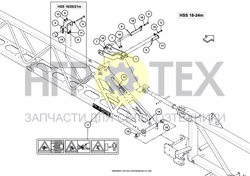 Чертеж SPRAYBOOM HSS 18---24m [2PF]