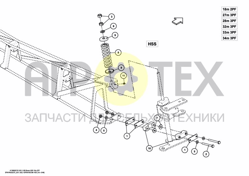 Чертеж SPRAYBOOM HSS 18---24m [2PF]