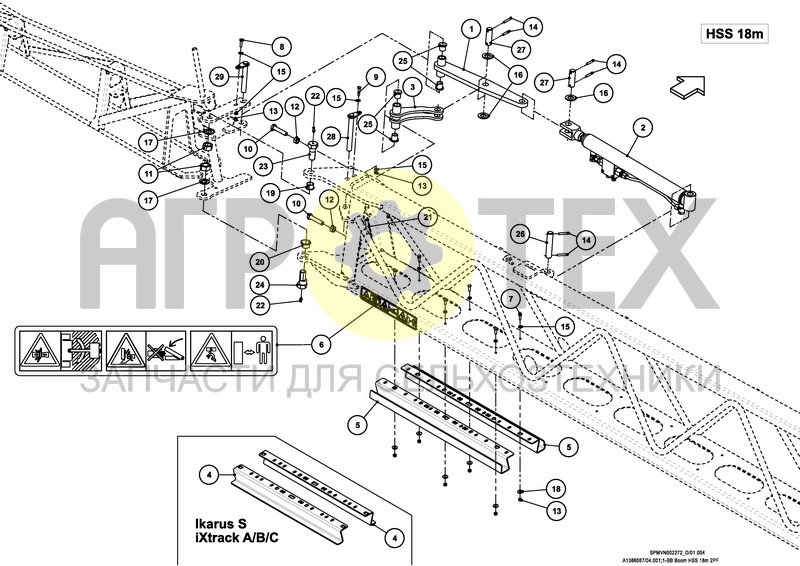 Чертеж SPRAYBOOM HSS 18---24m [2PF]