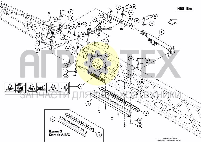 Чертеж SPRAYBOOM HSS 18---24m [2PF]