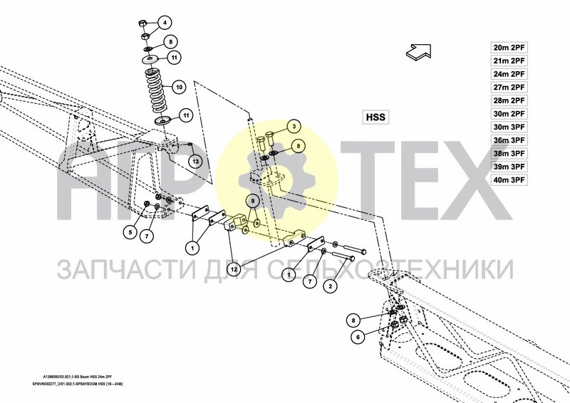 Чертеж SPRAYBOOM HSS 18---24m [2PF]