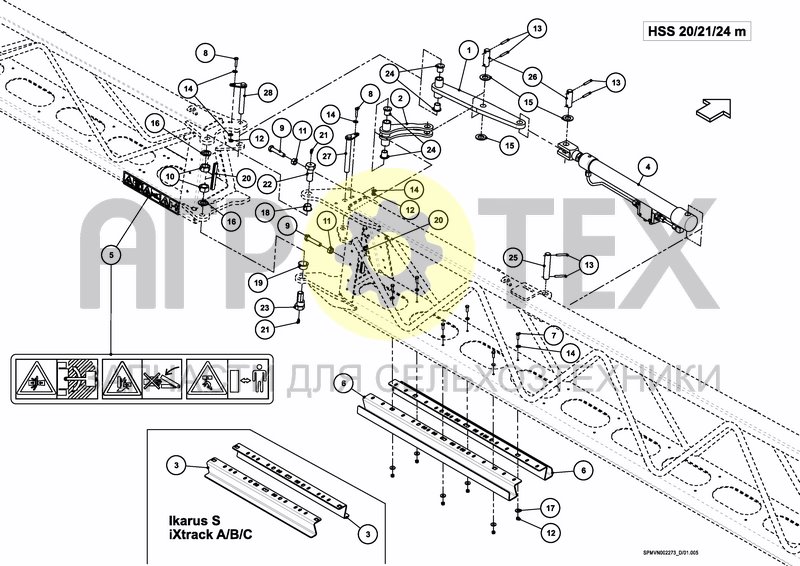 Чертеж SPRAYBOOM HSS 18---24m [2PF]