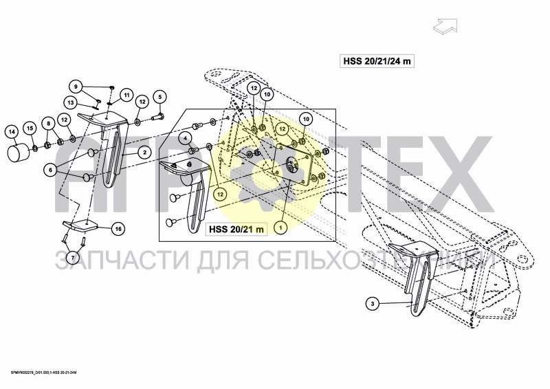 Чертеж SPRAYBOOM HSS 18---24m [2PF]