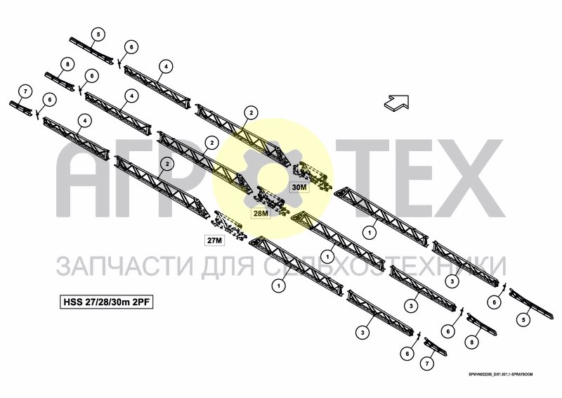 Чертеж SPRAYBOOM HSS 27---30m [2PF]