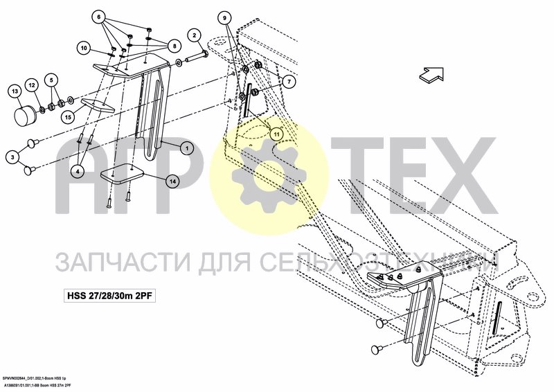 Чертеж SPRAYBOOM HSS 27---30m [2PF]