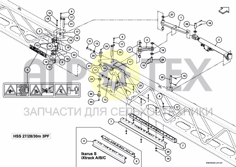 Чертеж SPRAYBOOM HSS 27---30m [3PF]