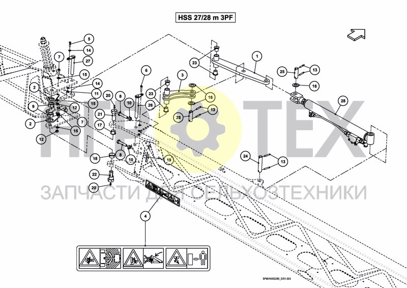 Чертеж SPRAYBOOM HSS 27---30m [3PF]