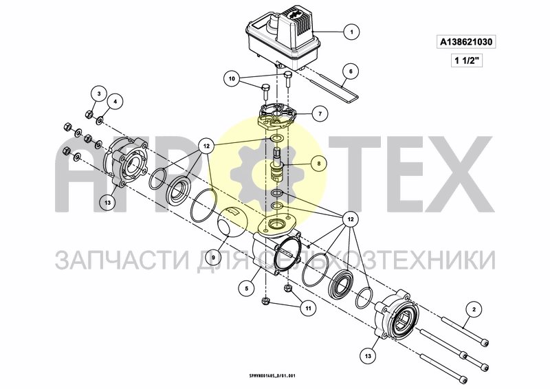 Чертеж VALVESET 2*200/250 L, CONNECTED iXclean Pro